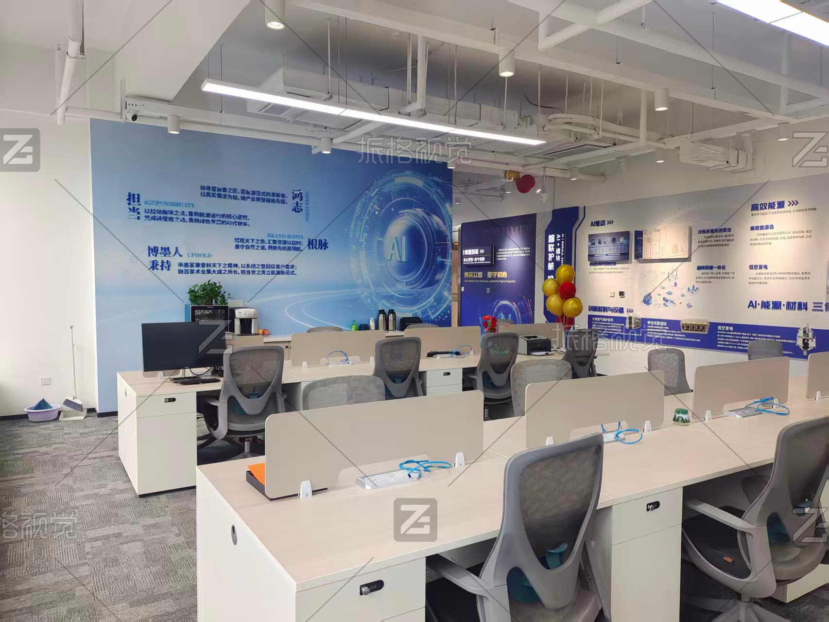 博墨科技办公区品牌文化与AI能源文化墙施工实景