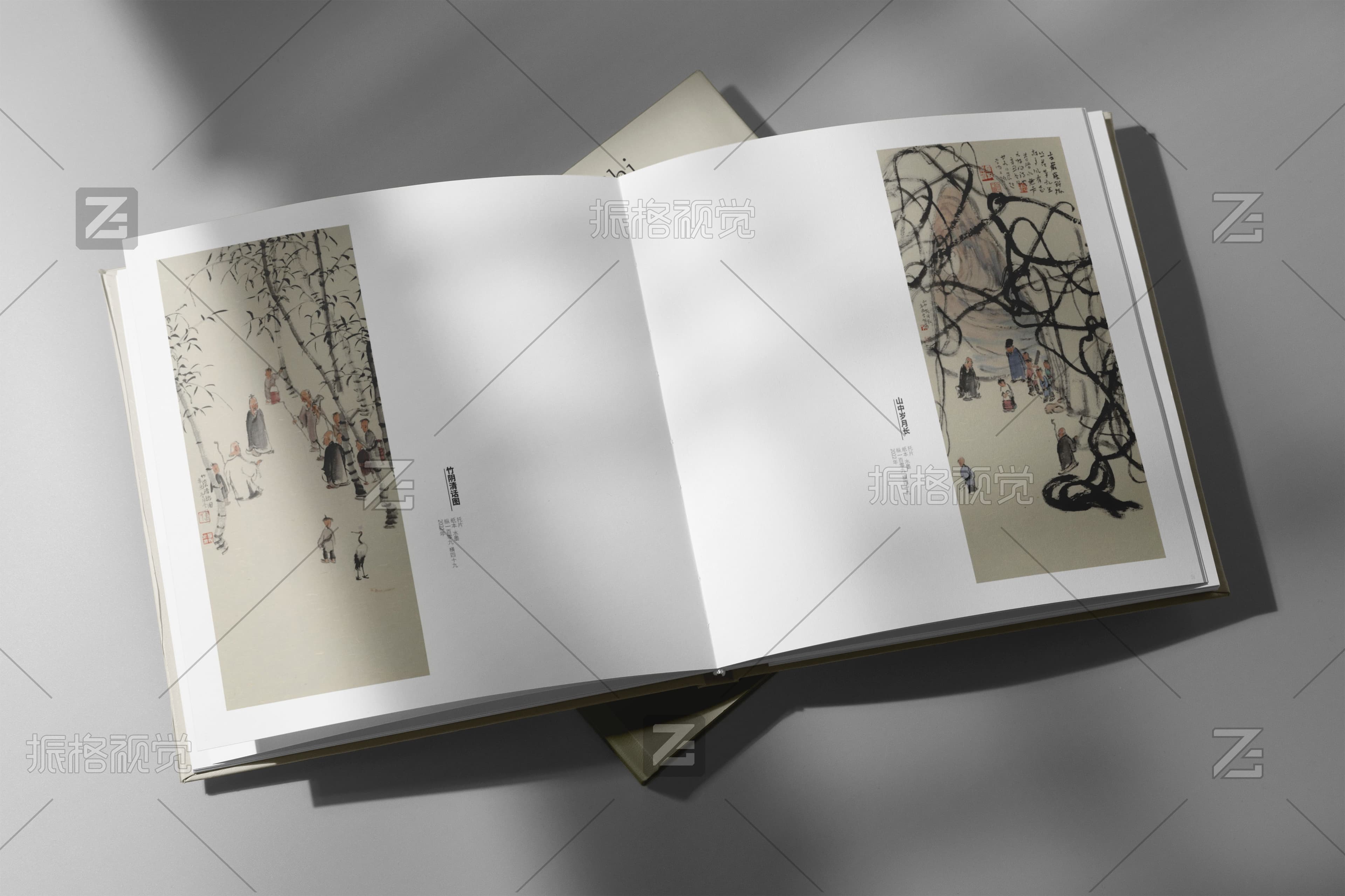 竹林雅集与山中茶叙画作展示内页设计