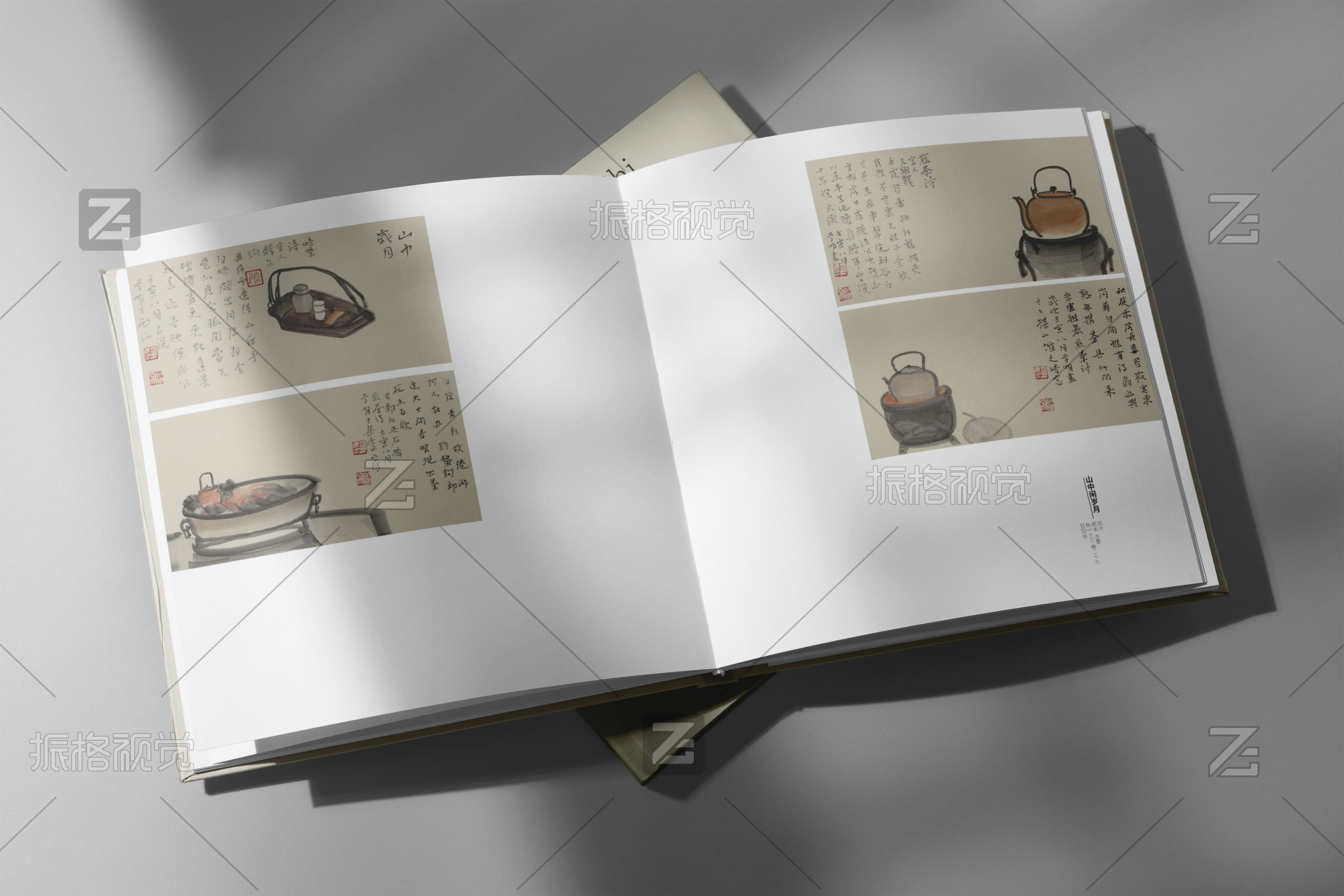 茶盘、茶壶与煮茶器物画作展示内页设计