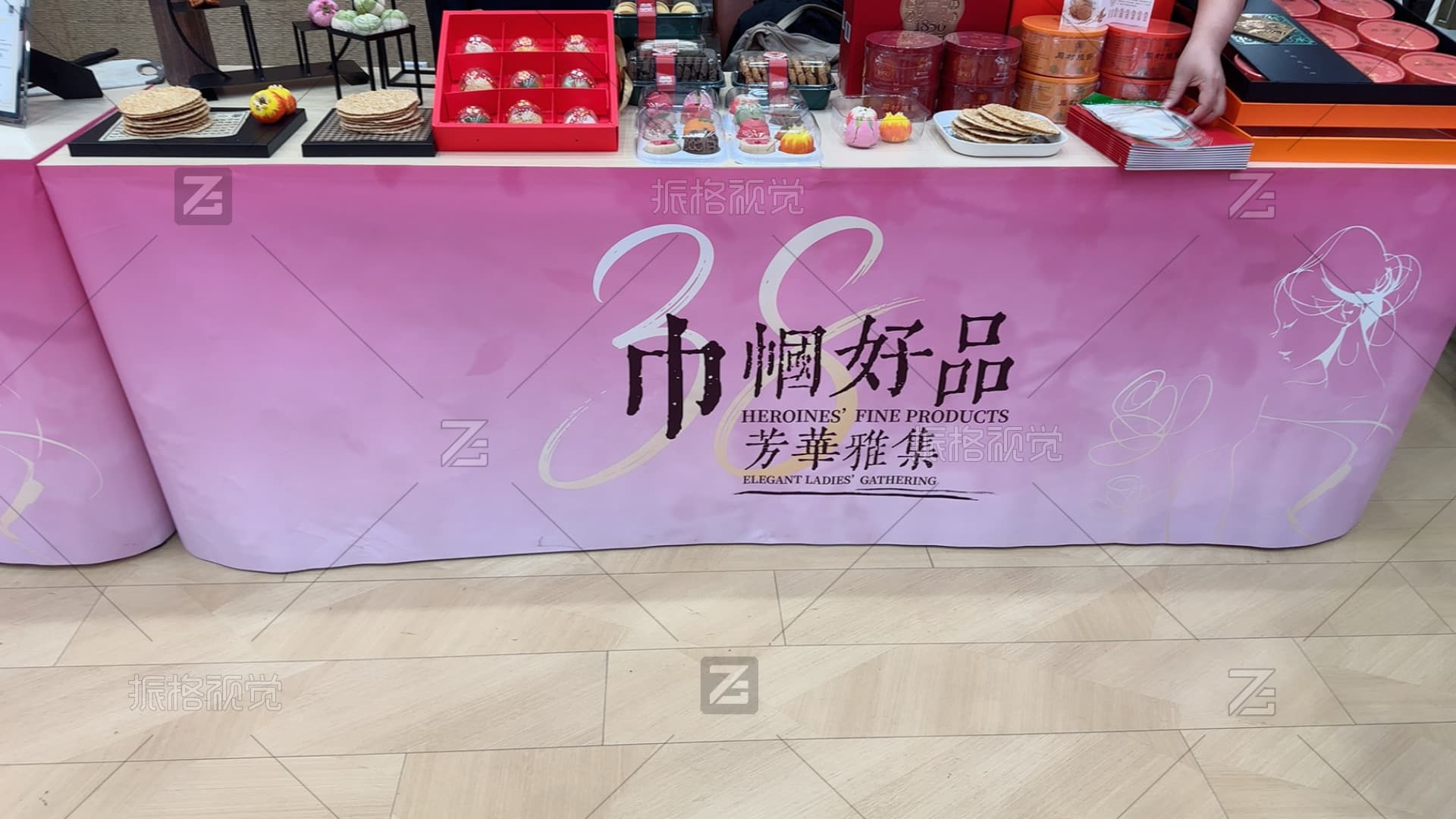 巾帼好品芳华雅集市集展位桌布设计实景